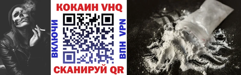 Наркошоп купить COCAIN  Меф  A-PVP  МАРИХУАНА  Гашиш  Новая Ладога