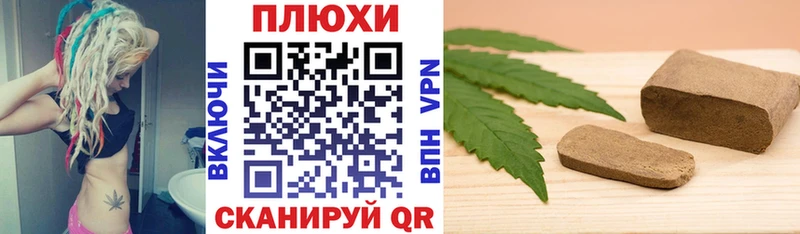 Купить закладки  Новая Ладога  ГАШИШ хэш 