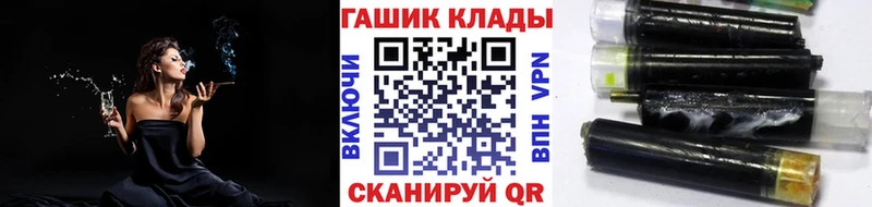 ГАШИШ гарик Новая Ладога
