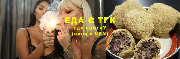 сатива Дмитровск