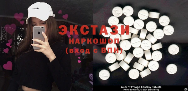 крисы Дмитров