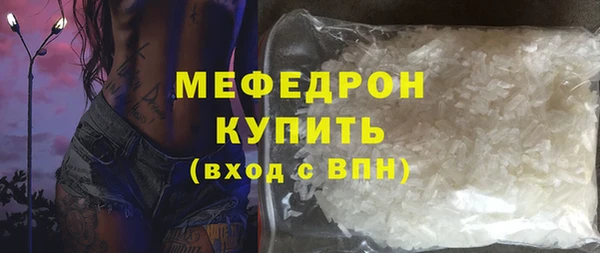 сатива Дмитровск