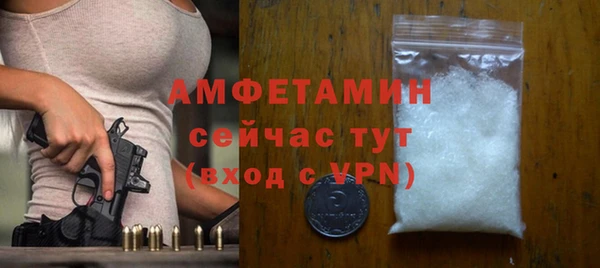 кристаллы Дмитриев