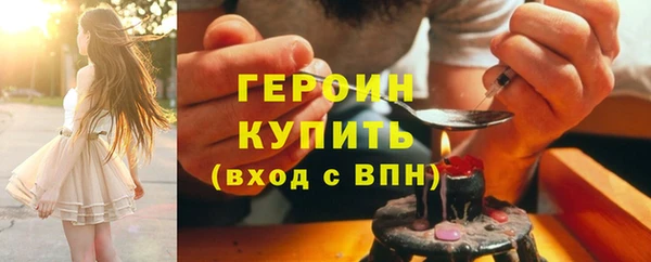 крисы Дмитров