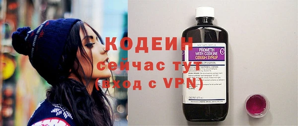 крисы Дмитров