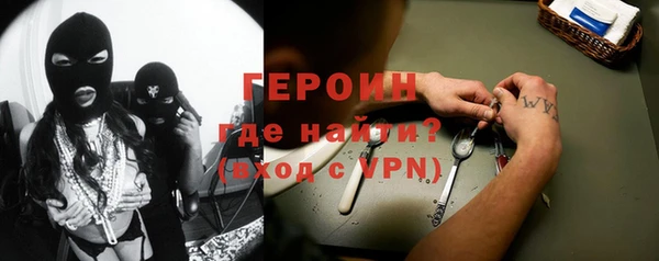 крисы Дмитров