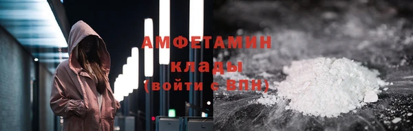 кристаллы Дмитриев