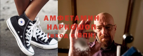 сатива Дмитровск