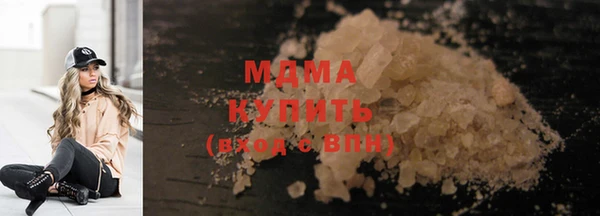 сатива Дмитровск