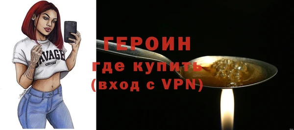 кристаллы Дмитриев