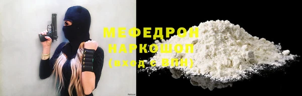 крисы Дмитров