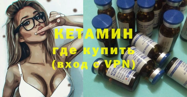 кристаллы Дмитриев