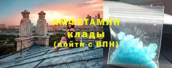 крисы Дмитров