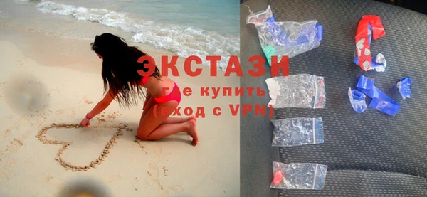 сатива Дмитровск