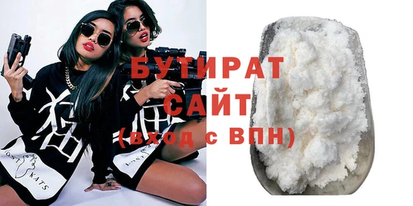 крисы Дмитров