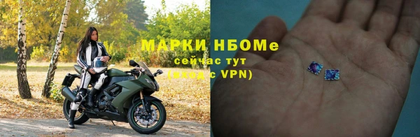 кристаллы Дмитриев