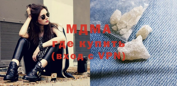 сатива Дмитровск