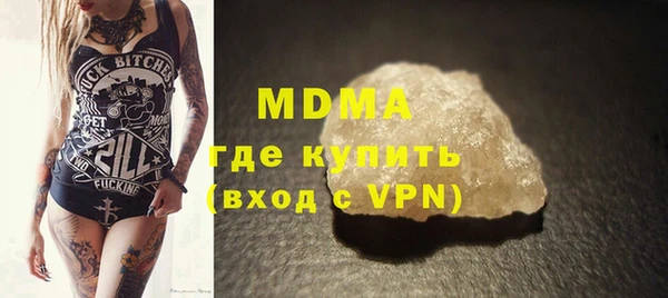 крисы Дмитров