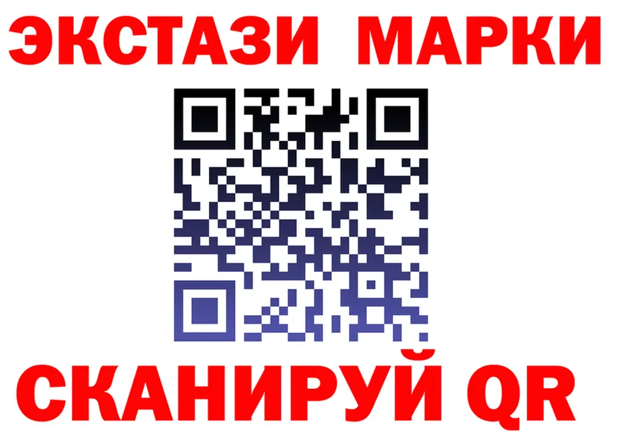 МЕФ VHQ зеркало площадка МЕГА Новая Ладога