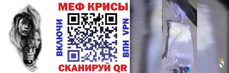 Купить закладки  Новая Ладога  Меф кристаллы 